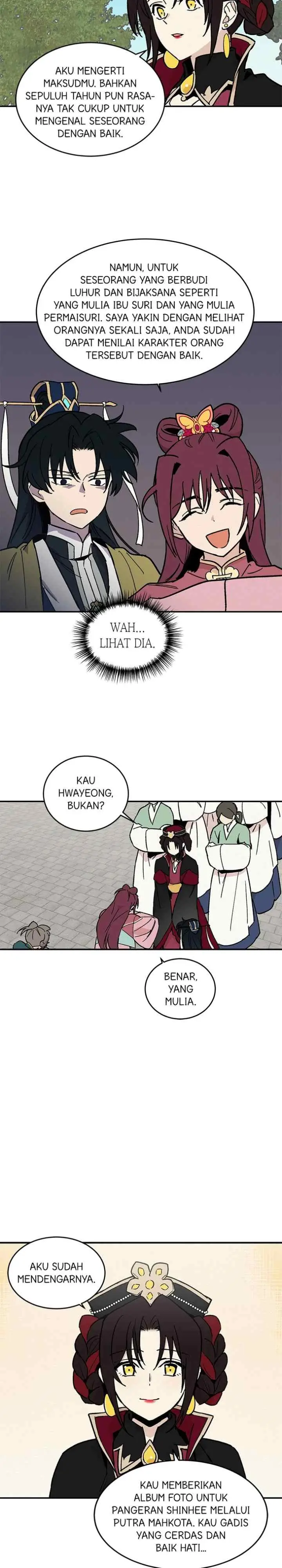 Hugung Scandal chapter 16 halaman 10