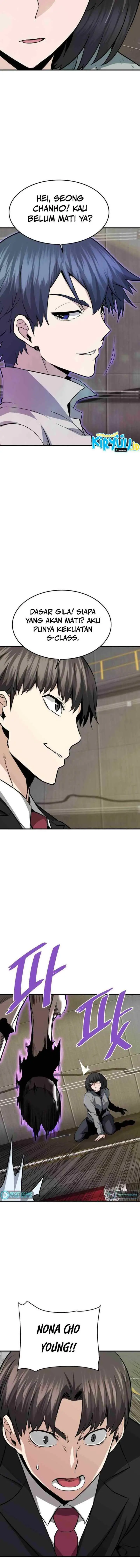 Han Dae Sung Returned From Hell chapter 65 halaman 4