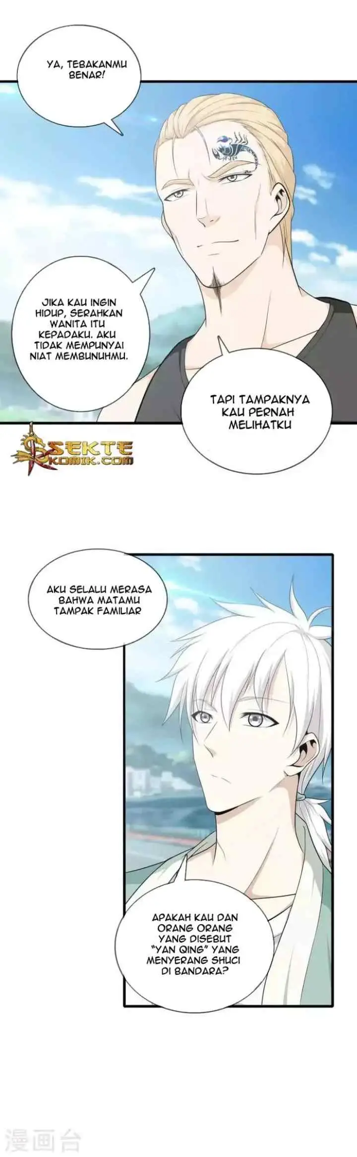 Dushi Zhizun chapter 6 halaman 10