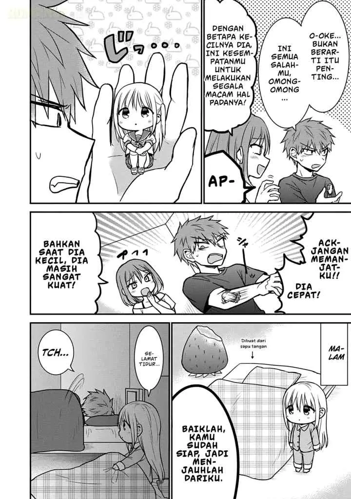 Kao ni denai Kashiwada-san to Kao ni deru Ota-kun chapter 50.5 halaman 7