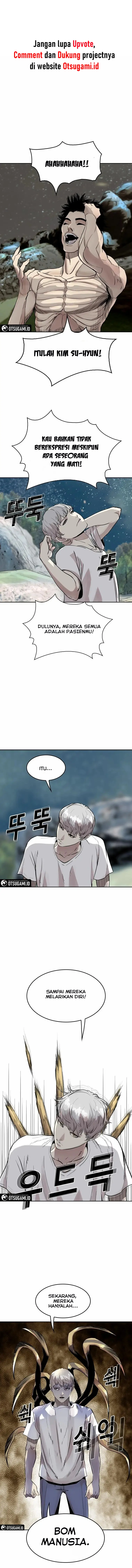 Liquid Lump chapter 16 halaman 15