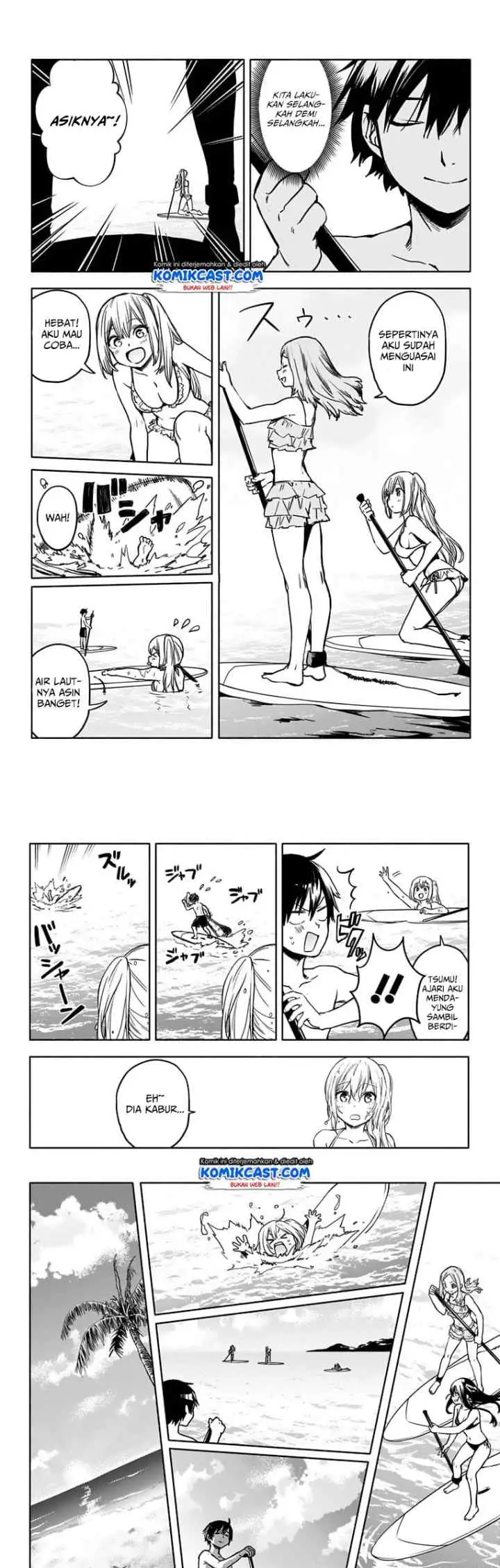 Saguri-chan Tankentai chapter 25 halaman 7