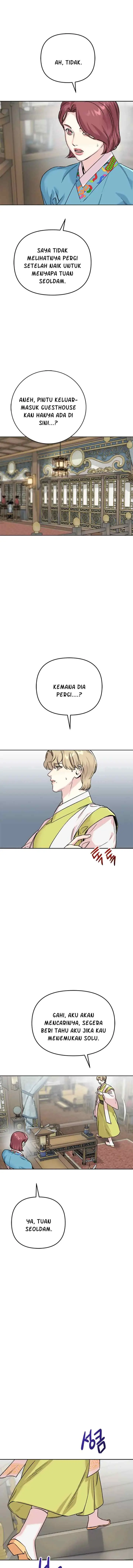 The Pure Heart Of A Monster chapter 32 halaman 6
