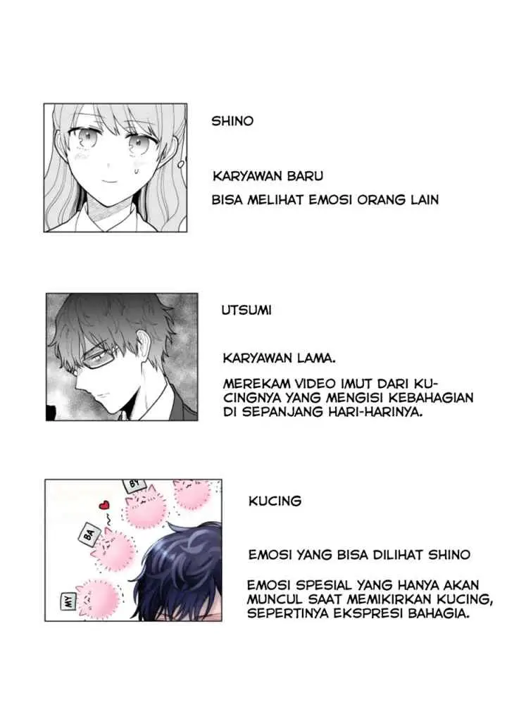 Kuki ga chapter 13.5 halaman 4