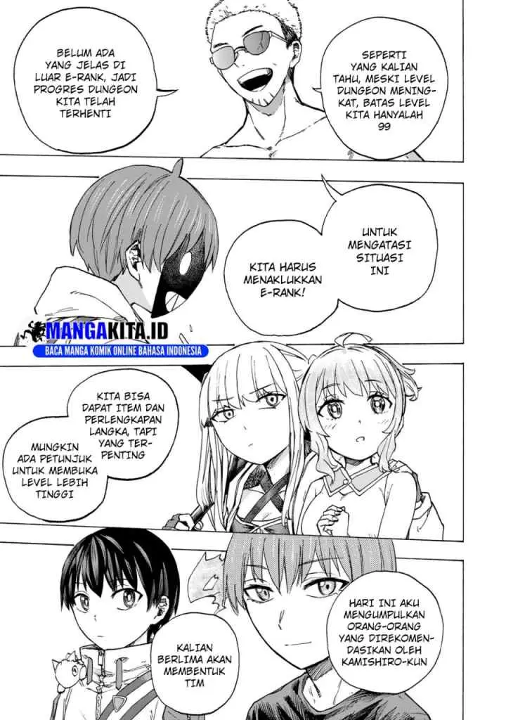 Saikyou de Saisoku no Mugen Level Up chapter 66 halaman 14