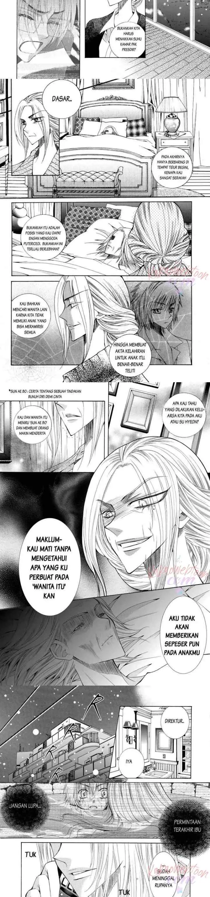 Chiro Star Project chapter 30 halaman 7