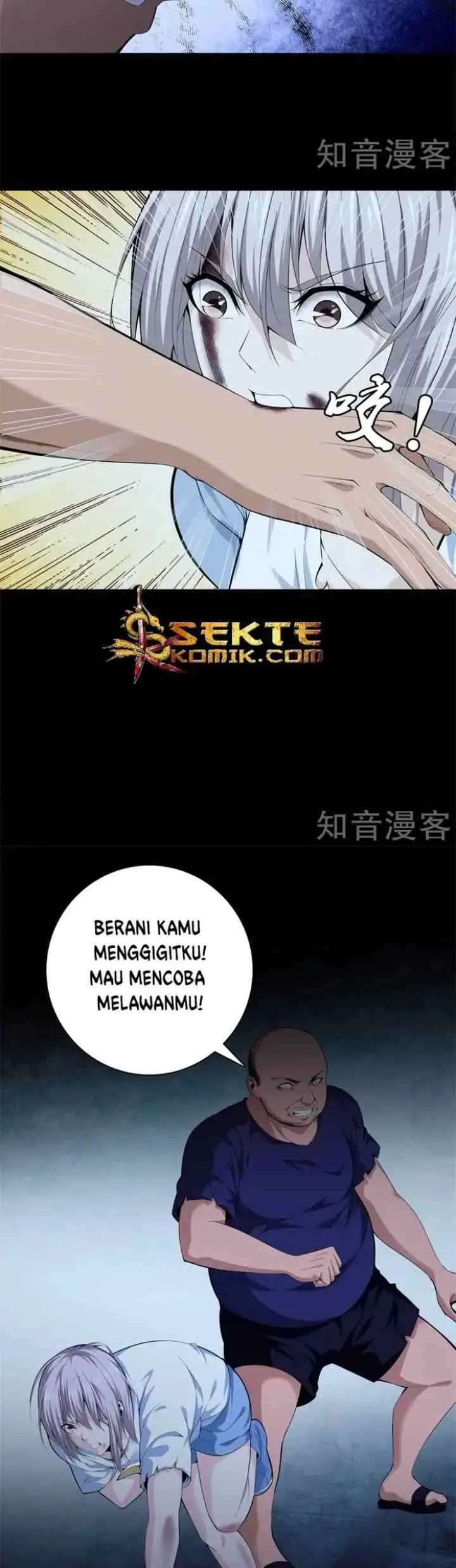 Dushi Zhizun chapter 73 halaman 9