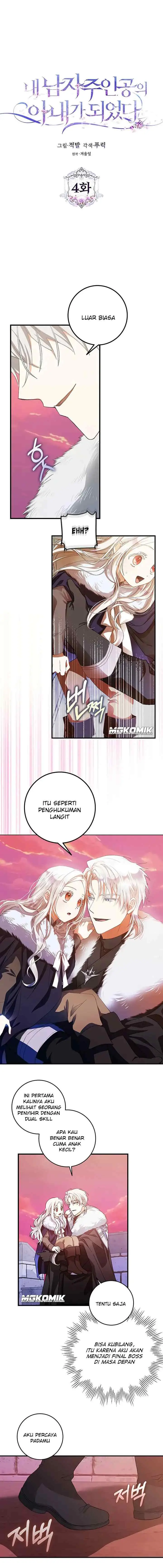 I Became the Wife of the Male Lead chapter 4 halaman 4
