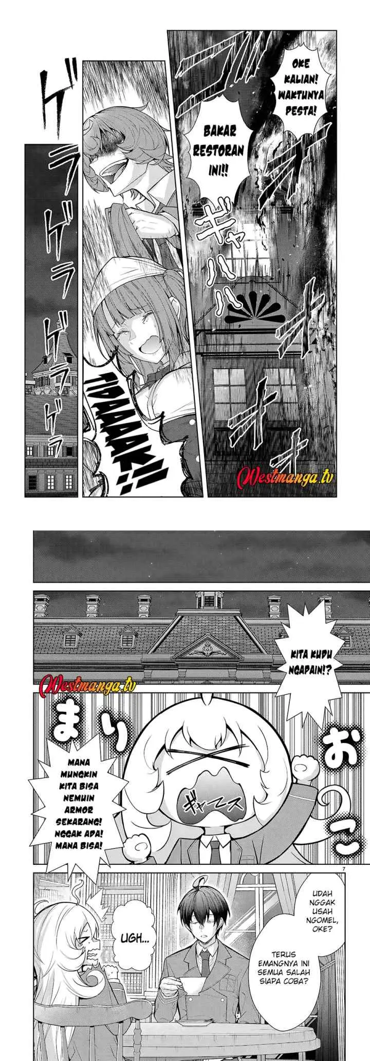Otome Game Sekai wa Mob ni Kibishii Sekai Desu chapter 77 halaman 4
