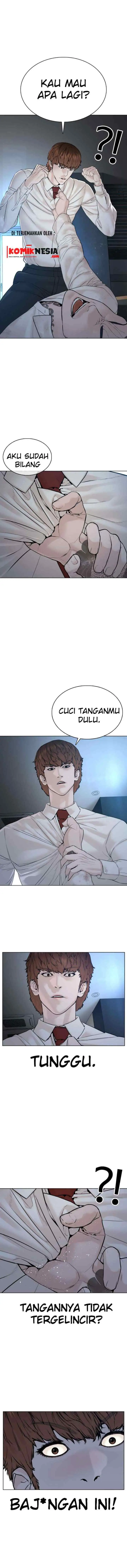 How to Fight chapter 92 halaman 13
