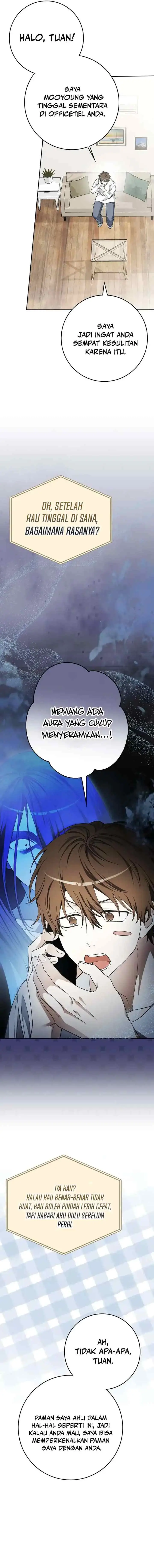 Even Though He's a Rookie chapter 66 halaman 14