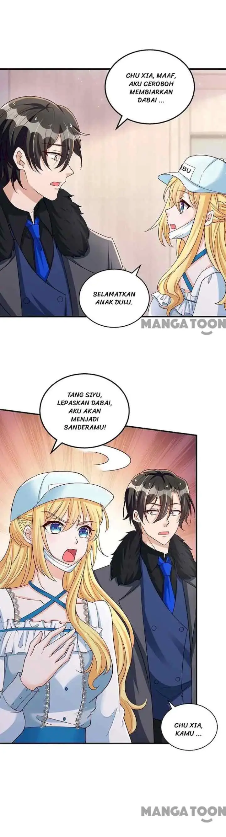 My Crazy Journalist Wife chapter 133 halaman 13