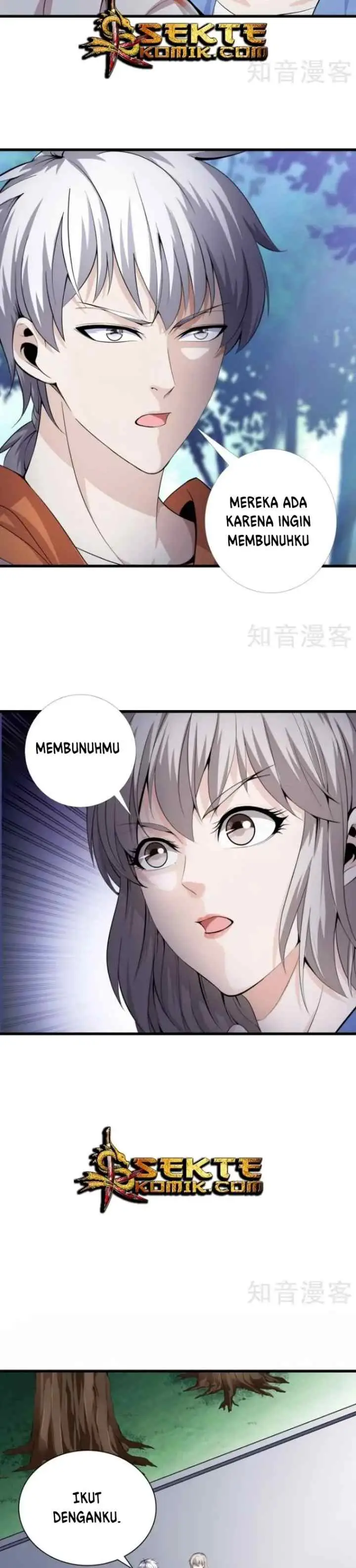 Dushi Zhizun chapter 69 halaman 5