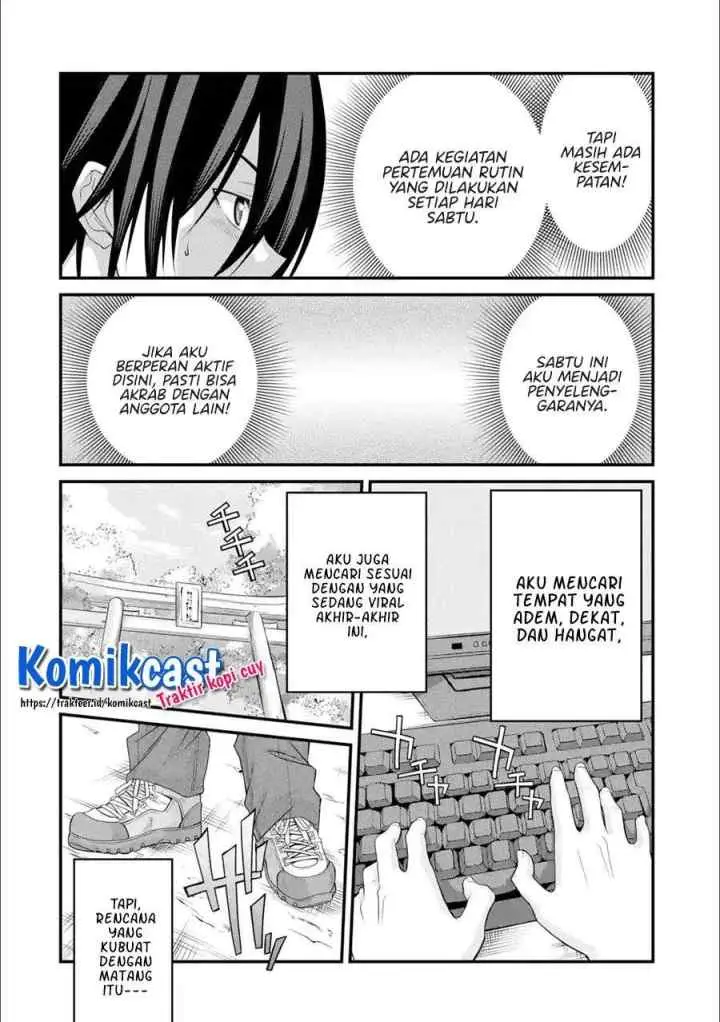 Kirei na Kurokami no Takashina-san (Mushoku) to Tsukiau Koto ni Natta chapter 3.1 halaman 8