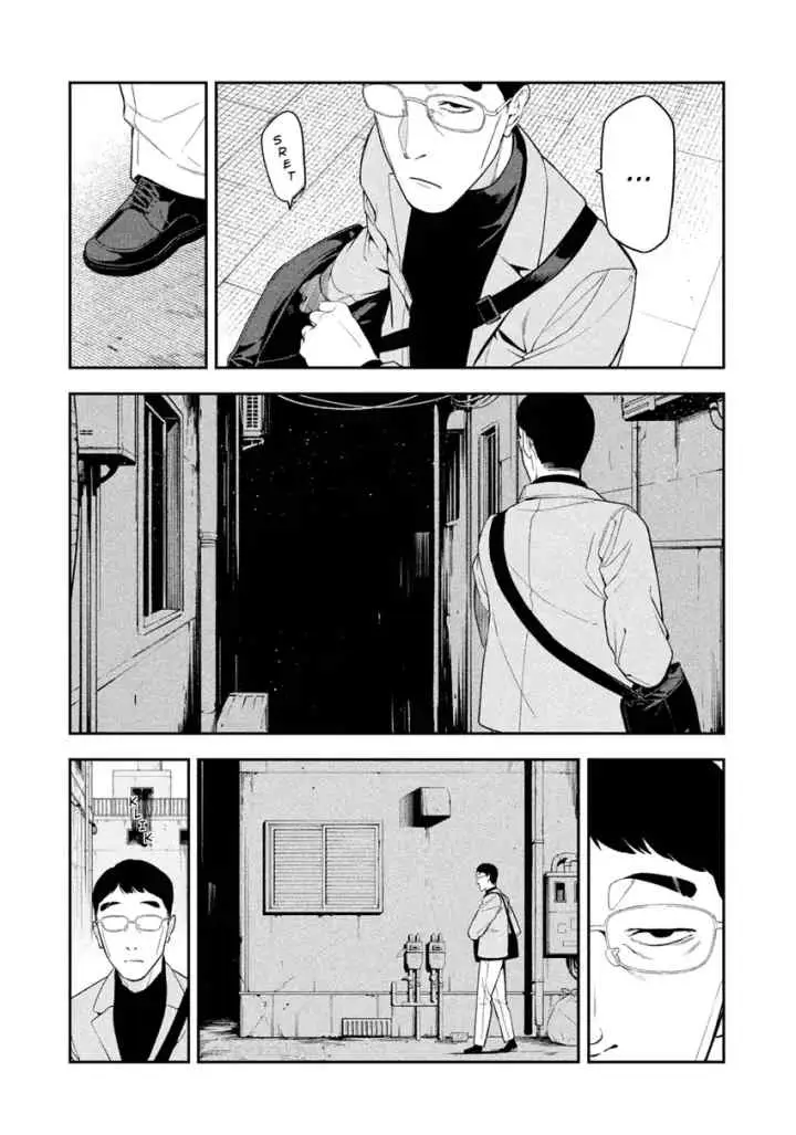 Yotaka Futatabi chapter 5 halaman 13