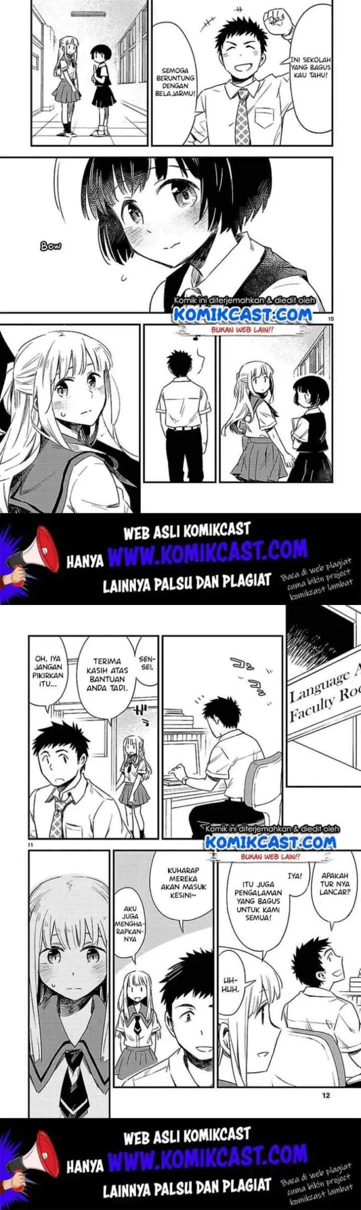Omaera Zen'in Mendokusai! chapter 13 halaman 7