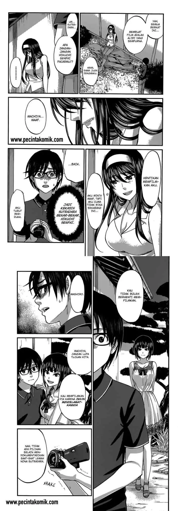 DEAD Tube chapter 4 halaman 6