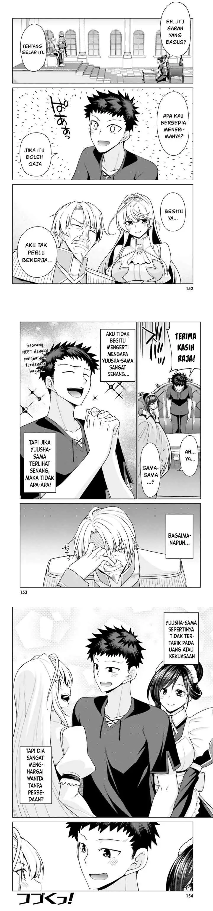 Hanitora! Shoukan Yuusha wo Hameru Honey Trap Hoi Mou chapter 4 halaman 13