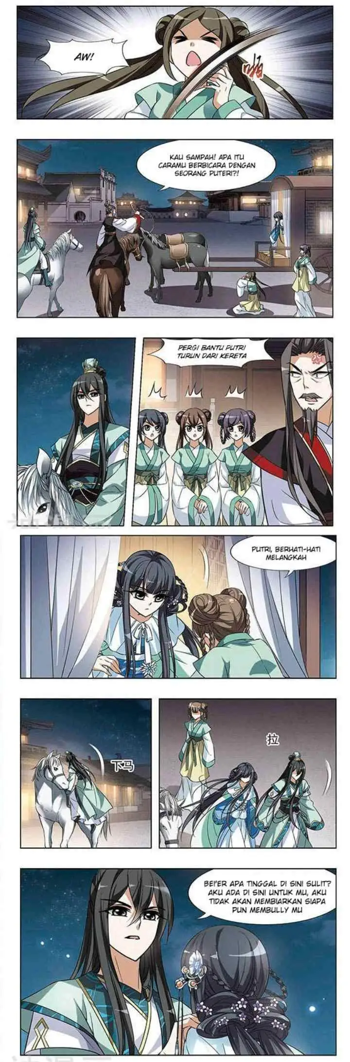 Huang Beiyue chapter 17 halaman 11