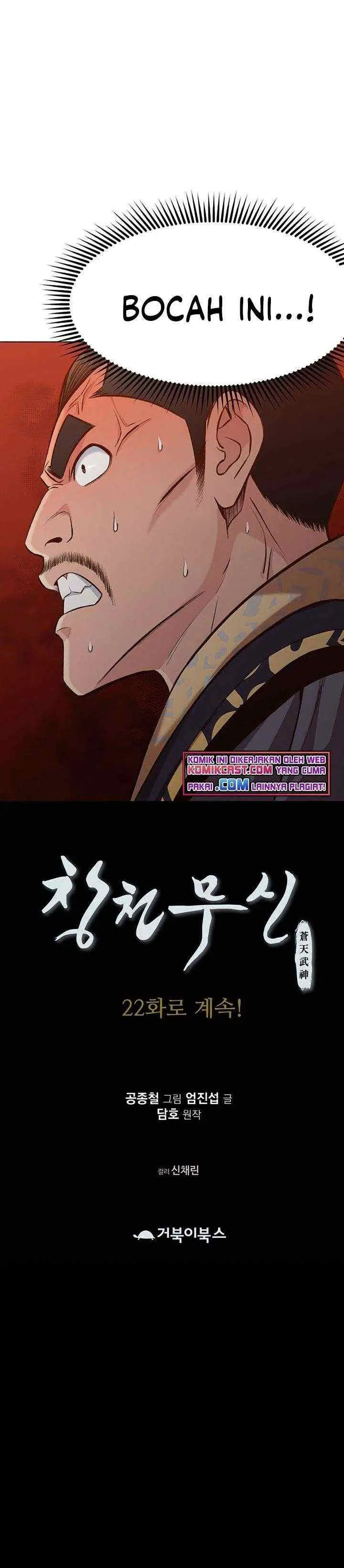 Heavenly Martial God chapter 21 halaman 14