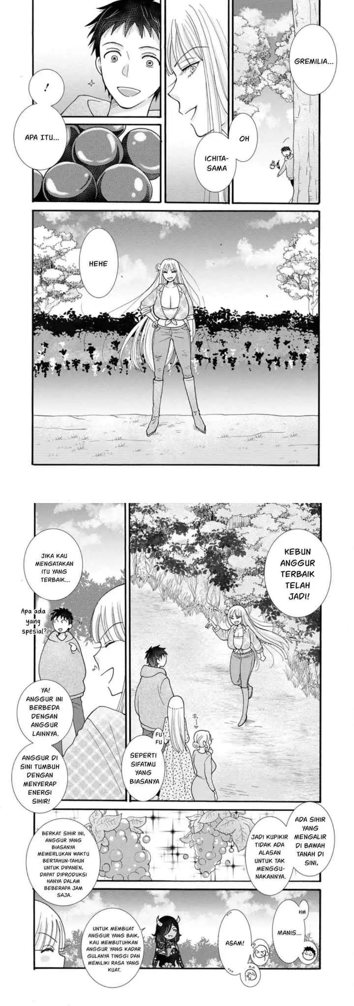 Ataerareta Skill wo Tsukatte Kasei de Isekai Bijotachi to Ichaicha shitai chapter 27 halaman 7