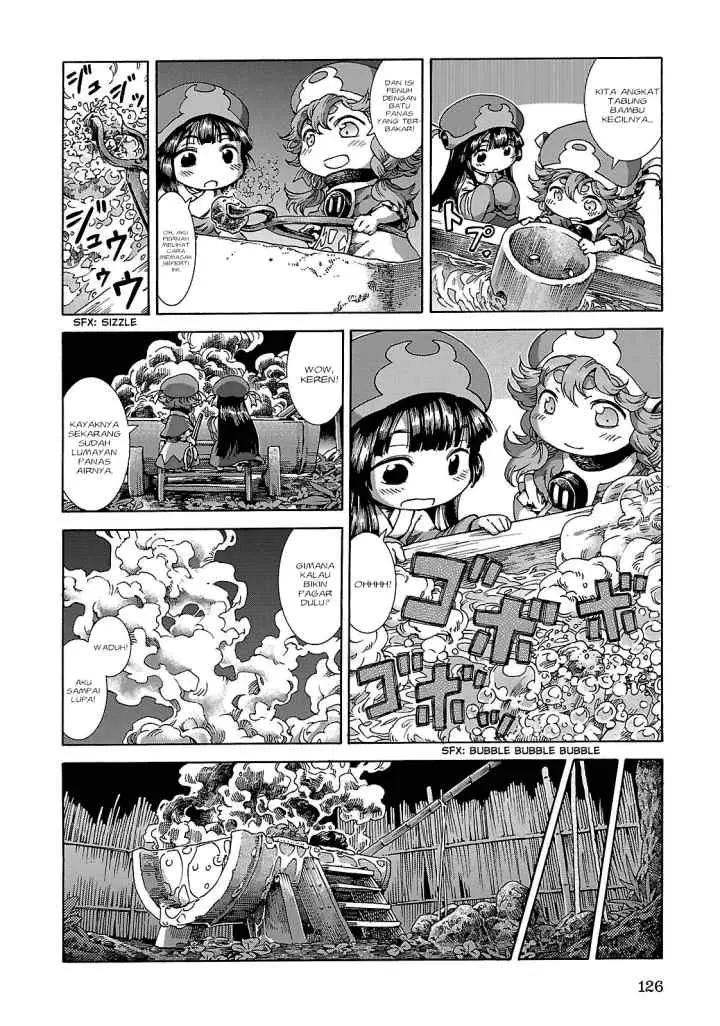 Hakumei to Mikochi chapter 24 halaman 15