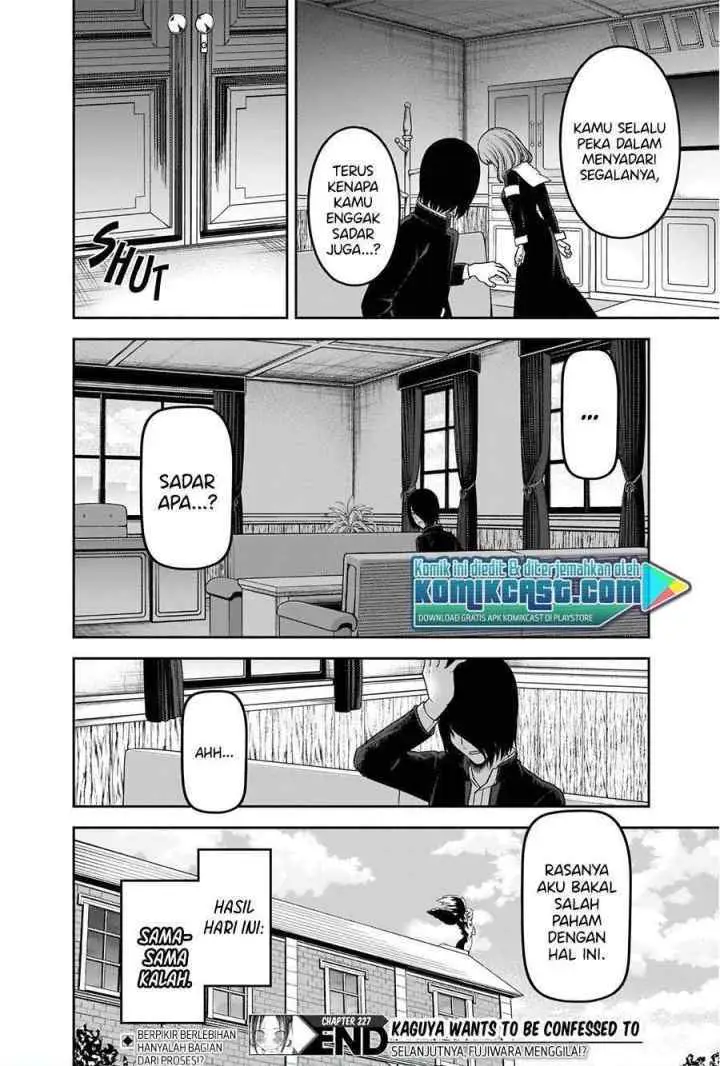 Kaguya-sama wa Kokurasetai: Tensai-tachi no Renai Zunousen chapter 227 halaman 18