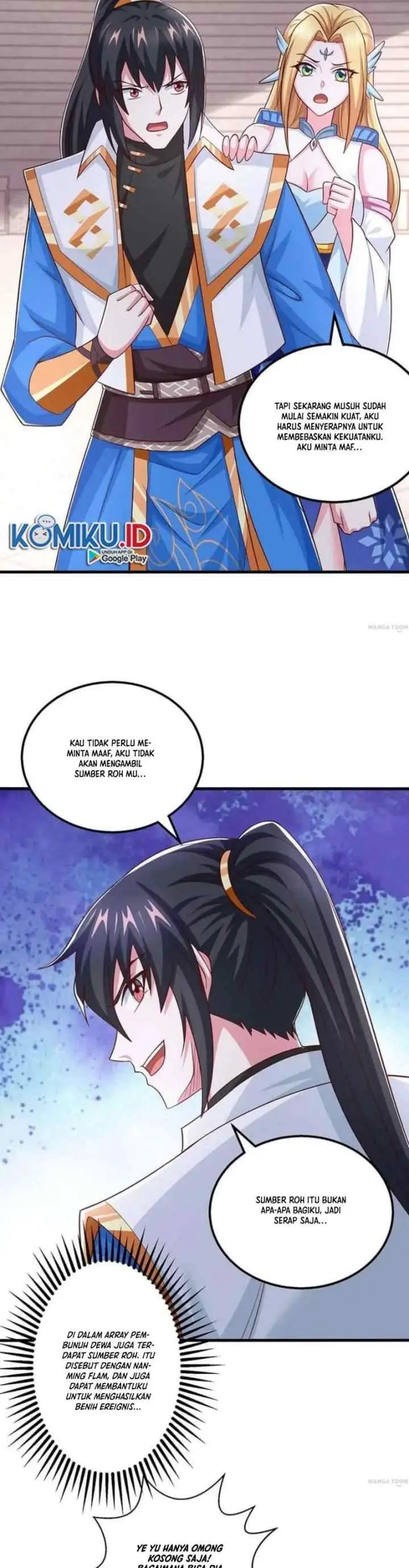 Dushi Xiaoyao chapter 359 halaman 15