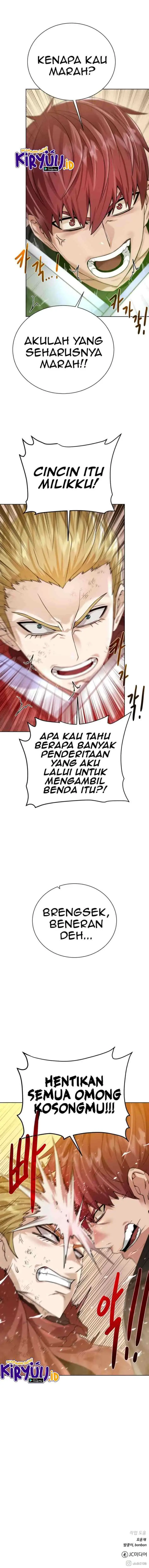 Dungeons & Artifacts chapter 76 halaman 14