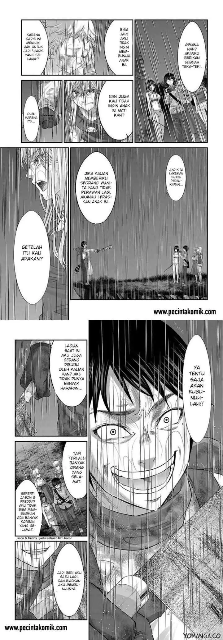 DEAD Tube chapter 24 halaman 11