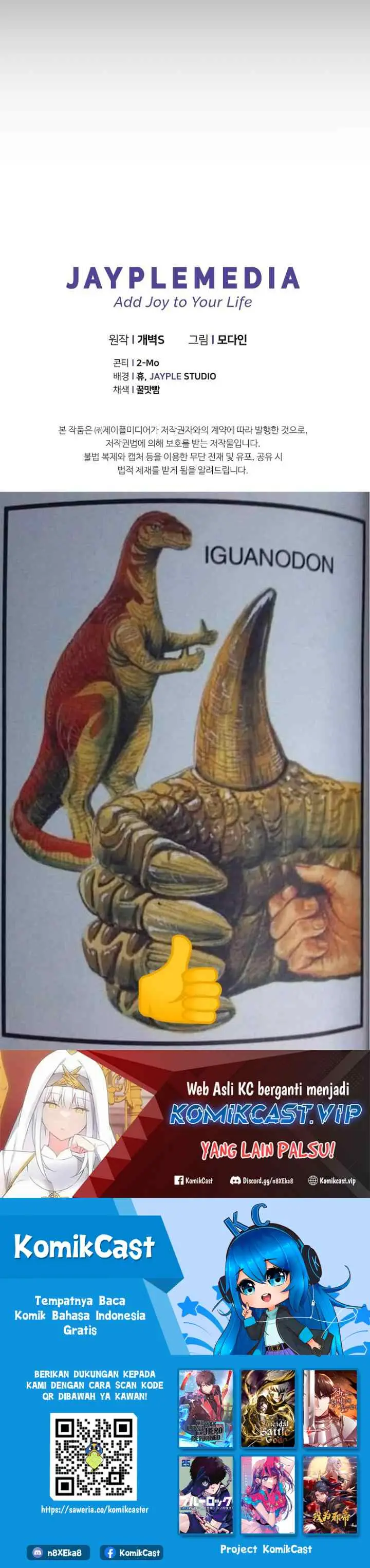 My Dad Is Too Strong chapter 145 halaman 18