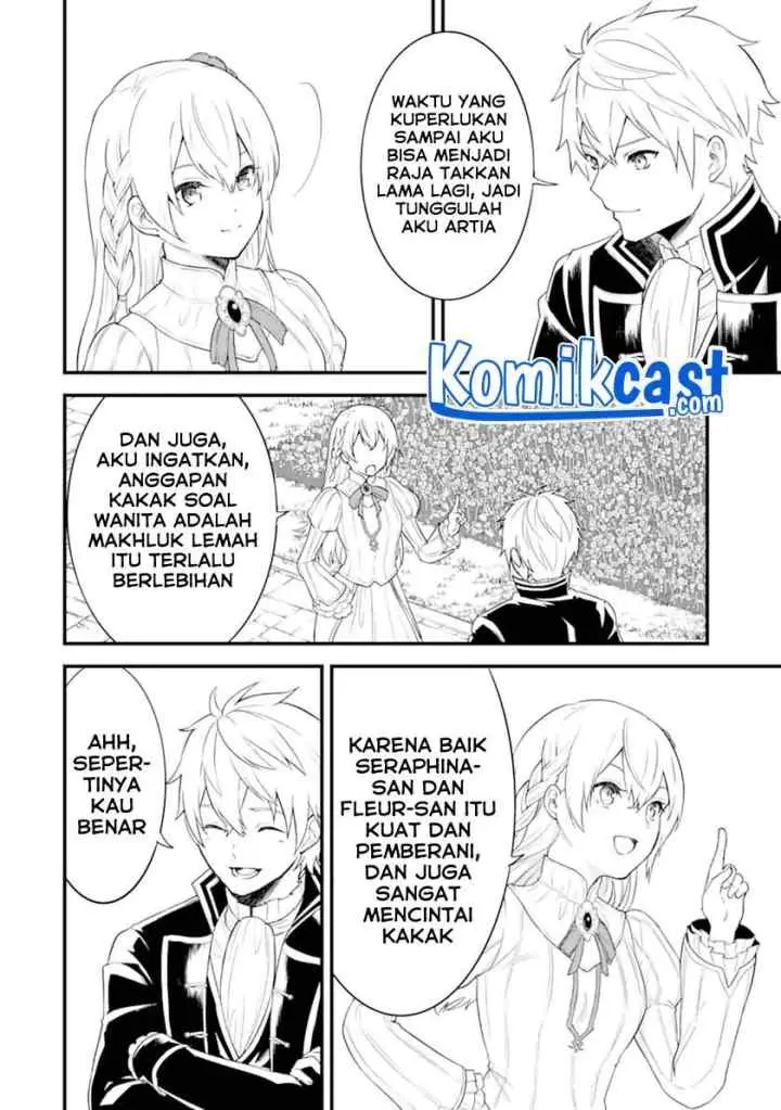 Oda Nobunaga to Iu Nazo no Shokugyo ga Mahou Kenshi yori Cheat Dattanode, Oukoku wo Tsukuru Koto ni chapter 35.1 halaman 6