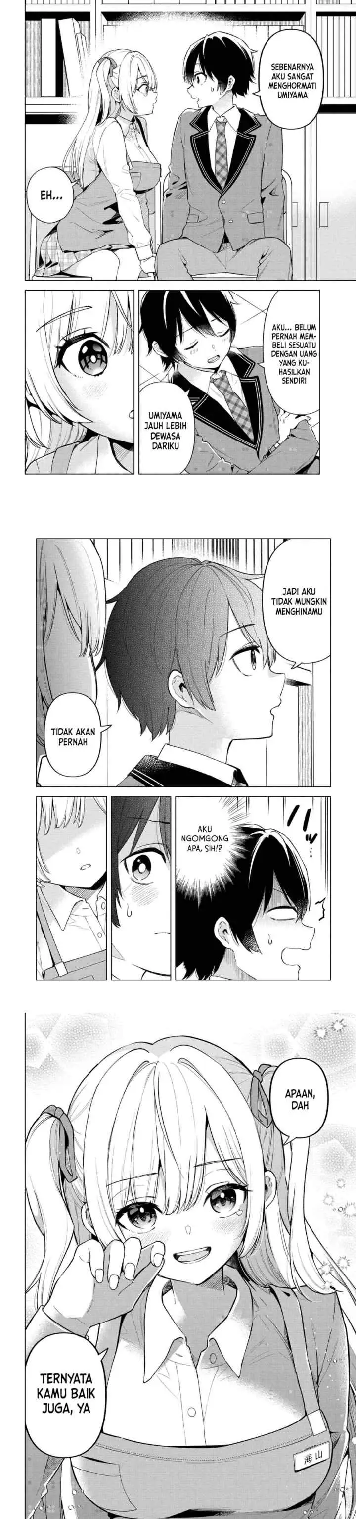 Inkyaa no ore ga sekigae de S-kyuu bishoujo ni kakomaretara himitsu no kankei ga hajimatta chapter 1 halaman 13