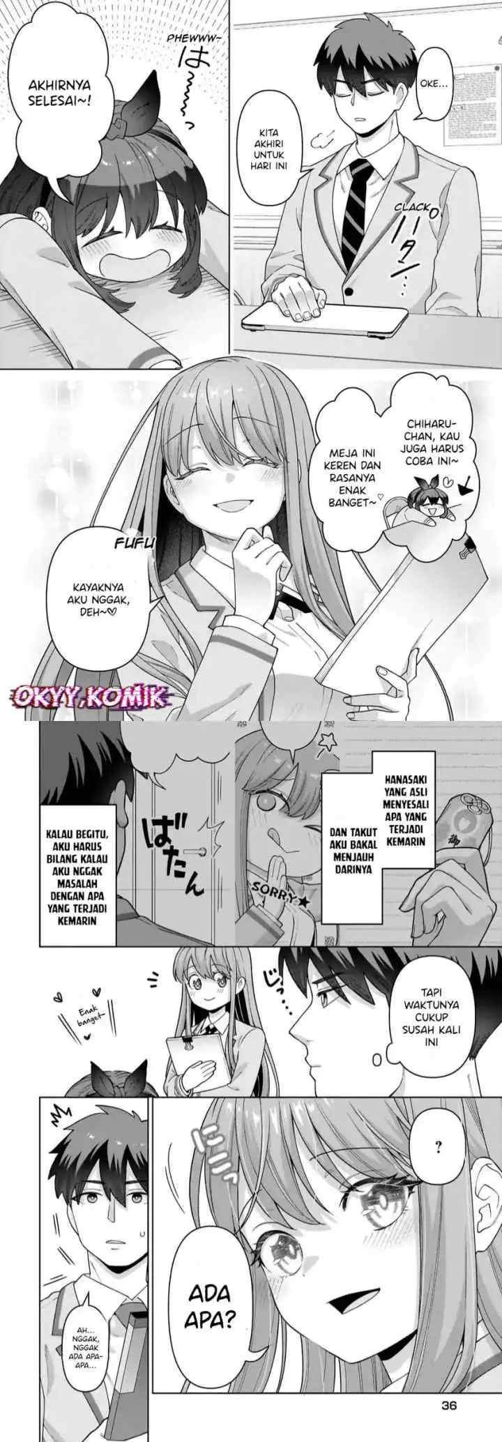 Ore ni Dake Koakuma na Kouhai wa Genjitsu demo Kawaii ga, Yume no Naka de wa Motto Kawaii chapter 3 halaman 4