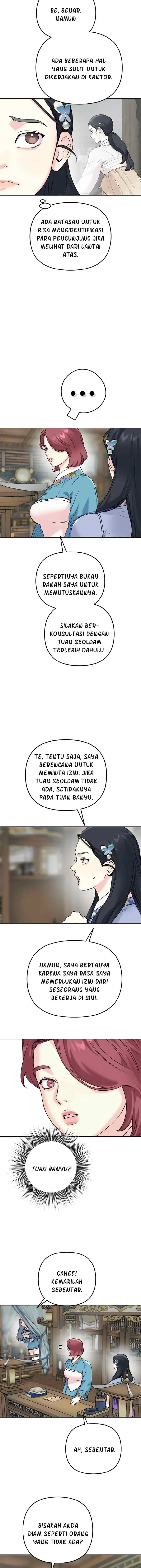 The Pure Heart Of A Monster chapter 28 halaman 5