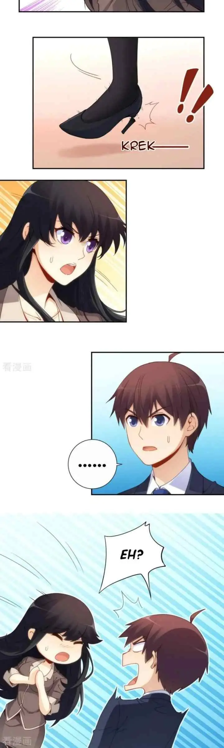I Am Gao Fu Shuai chapter 83 halaman 9