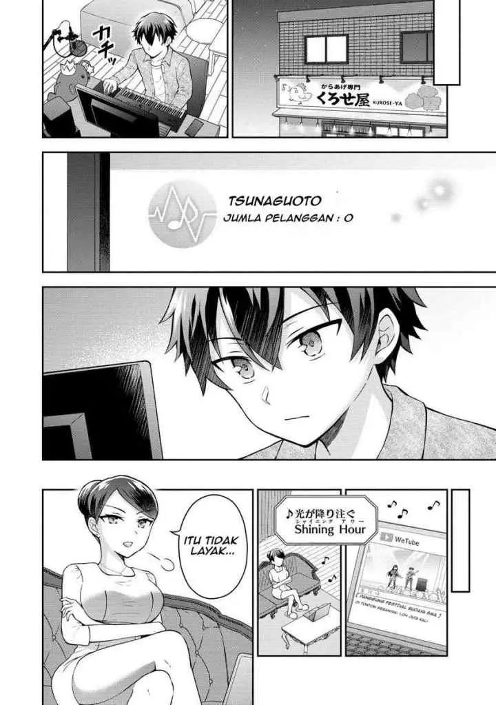 Tonari no Seki no Inkya Joshi ga Oshi Utaite Datta - Ore no Kyoku wo Uttatekure! chapter 5.2 halaman 8