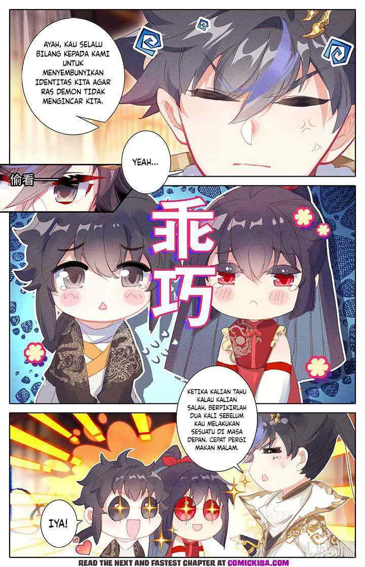 Cang Yuantu chapter 155 halaman 16