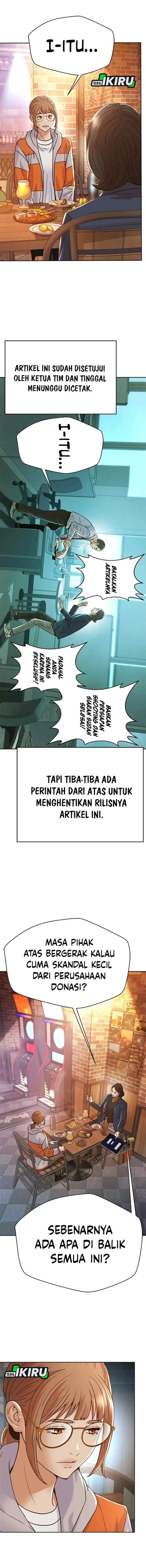 Judge Lee Han Young chapter 179 halaman 12