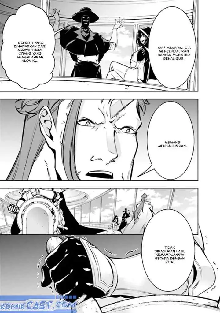 Shijou Saikyou no Mahou Kenshi, F Rank Boukensha ni Tensei Suru chapter 123 halaman 14