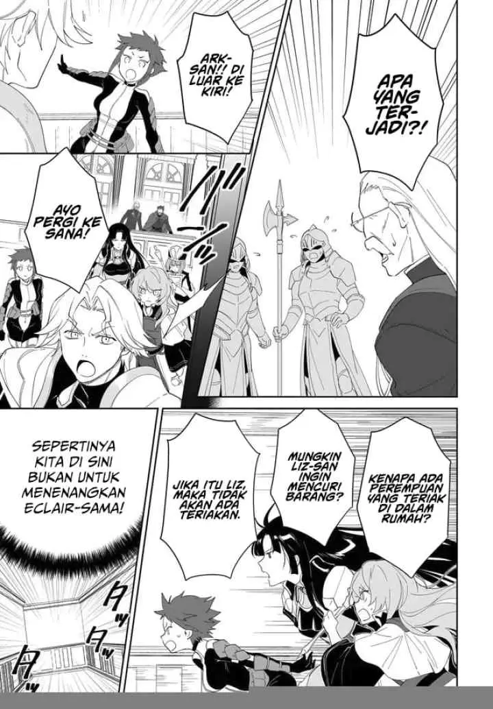 Nageki no Bourei wa Intai Shitai - Saijiyaku Hanta ni Yoru Saikiyou Patei Ikusei Jutsu chapter 55.2 halaman 14