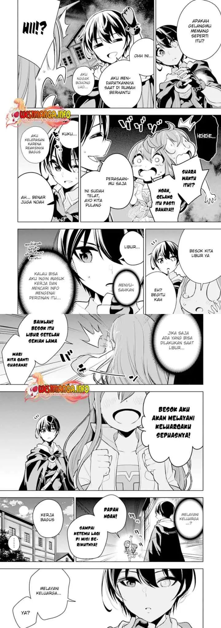 Sobiwaku Zero No Saikyou Kenshi Demo, Noroi No Soubi (kawai) Nara 9999-ko Tsuke-hodai chapter 20 halaman 4