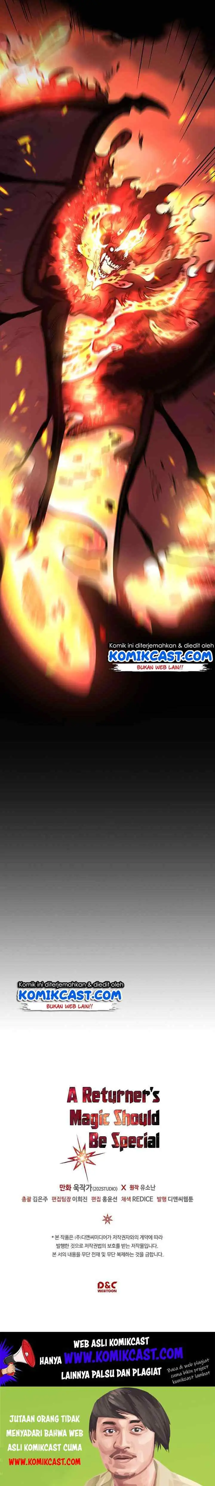 A Returner's Magic Should Be Special chapter 96 halaman 14