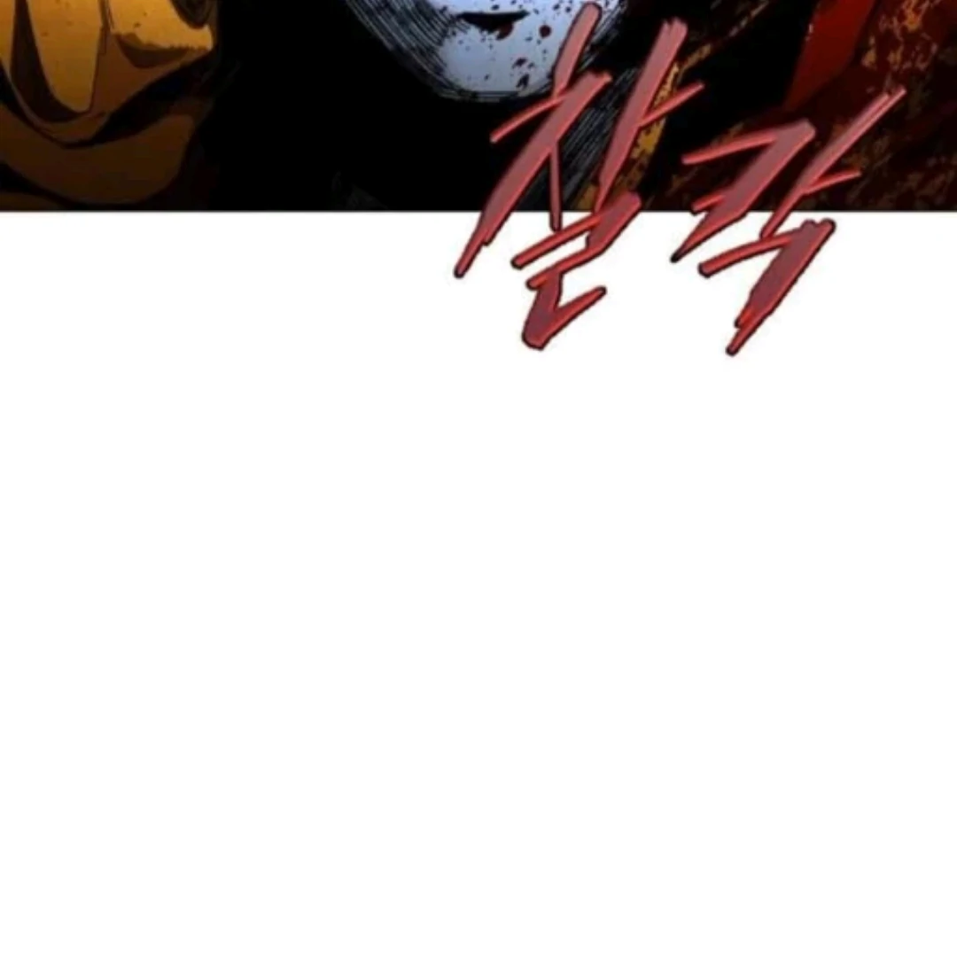Fog Land chapter 14 halaman 75