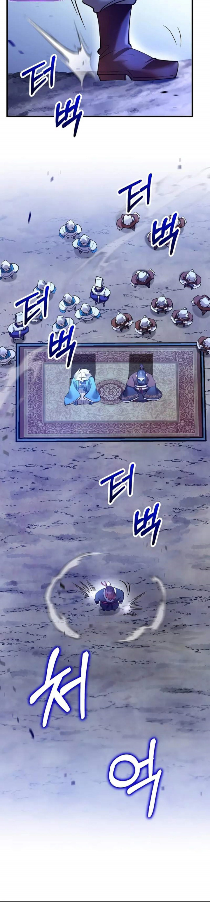 Doctor's Rebirth chapter 205 halaman 23