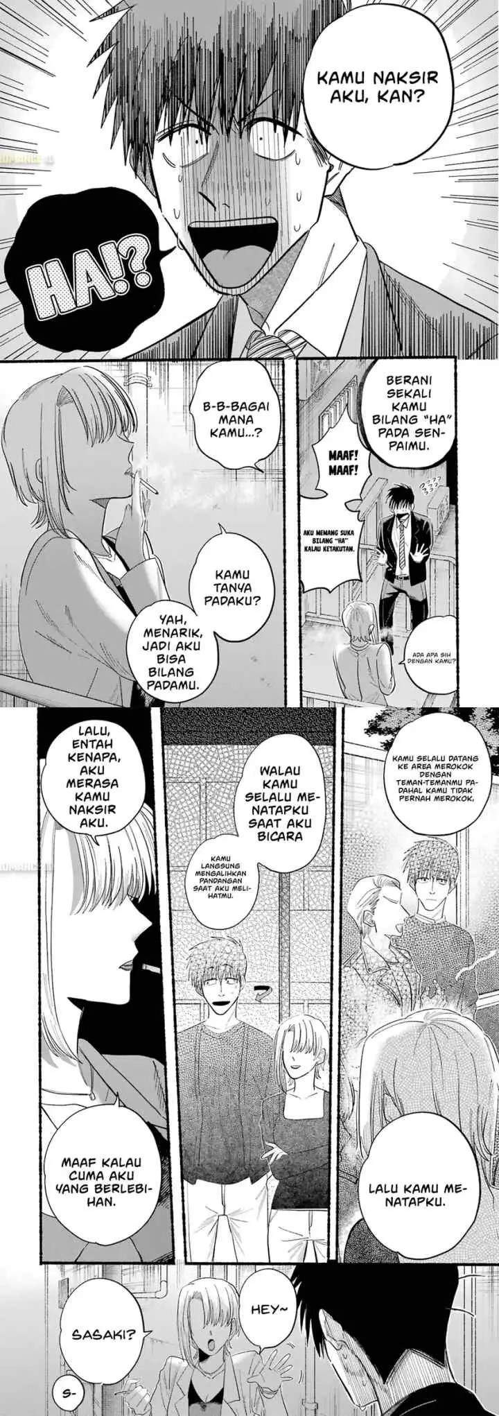 A Story About Smoking at the Back of the Supermarket chapter 24.6 halaman 8