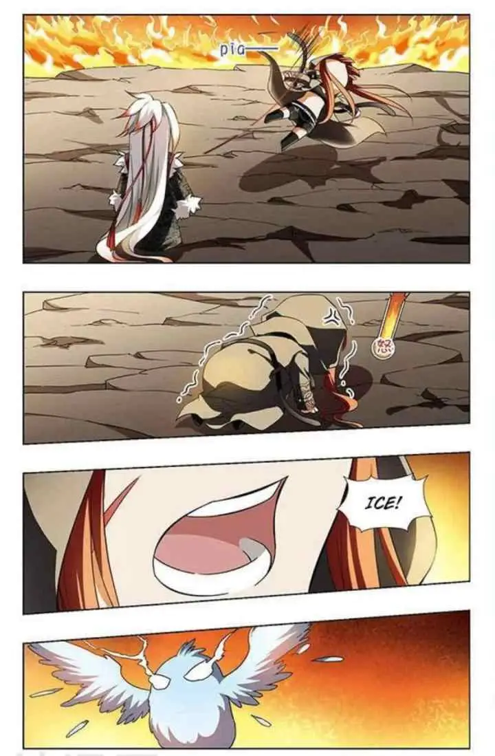 Huang Beiyue chapter 35 halaman 16