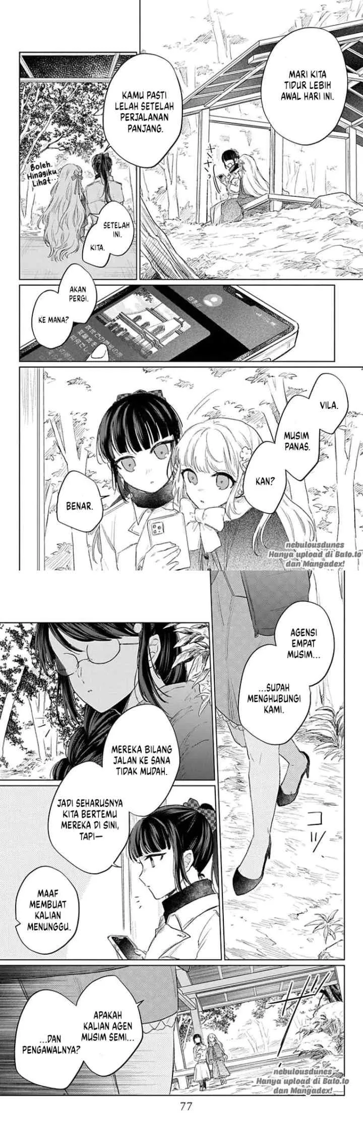 Shunkashuutou Daikousha: Haru no Mai chapter 5 halaman 17