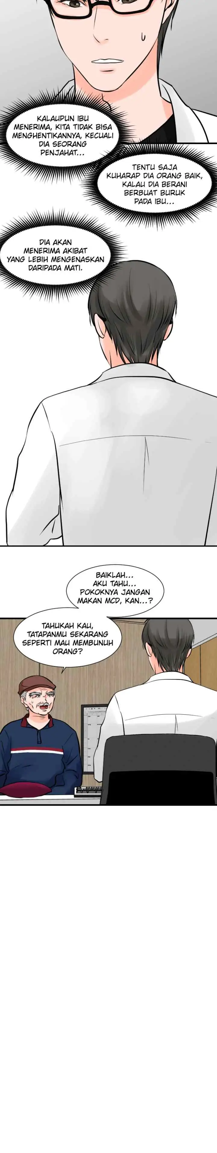 One + One (Bao A) chapter 109 halaman 5