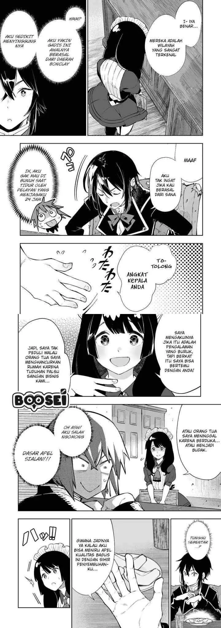 Teihen Ryoushu no Kanchigai Eiyuutan chapter 6 halaman 4